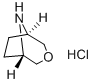 3-氧杂-8-氮杂双环[3.2.1]辛